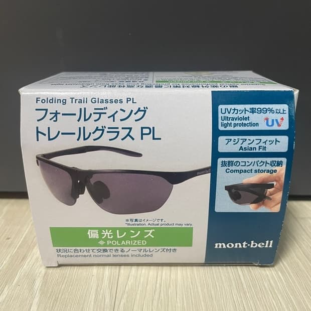 몽벨 제니 선글라스 새제품