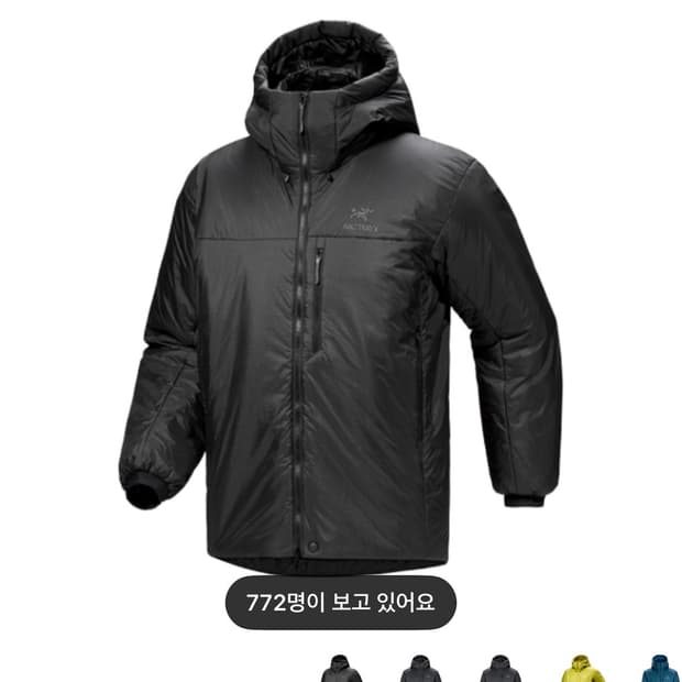 아크테릭스 누클리아이 SV 파카 블랙