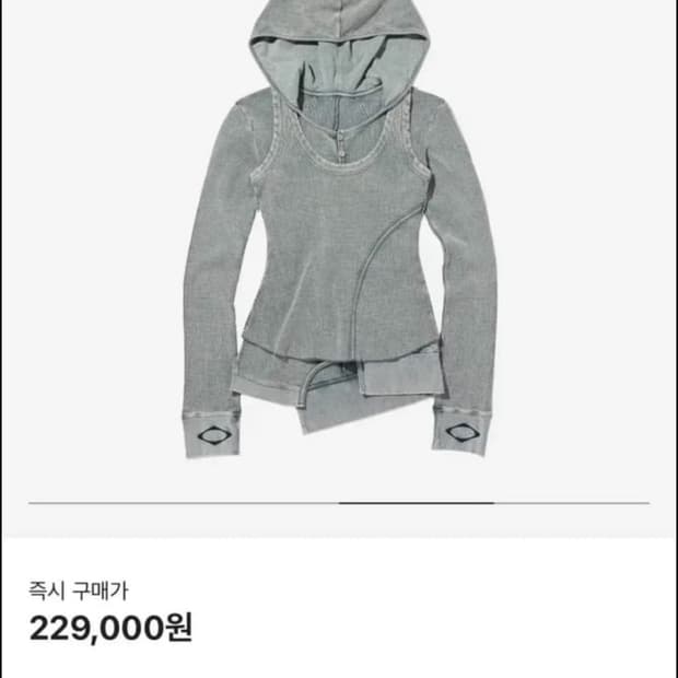 미스치프 레이어드 와플 후드 세트 카키