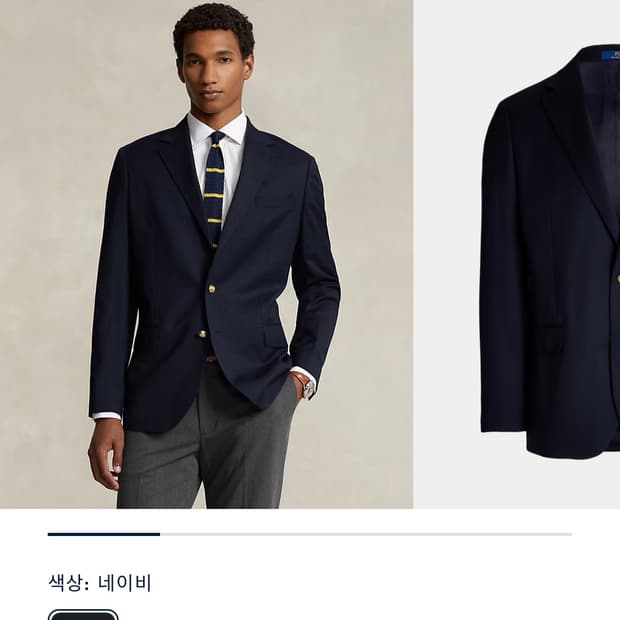 폴로 랄프로렌 클래식 개버딘 블레이저 40S 판매합니다.