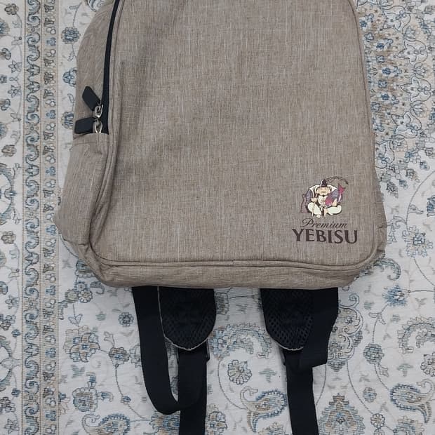 YEBISU 프리미엄 보냉 백팩