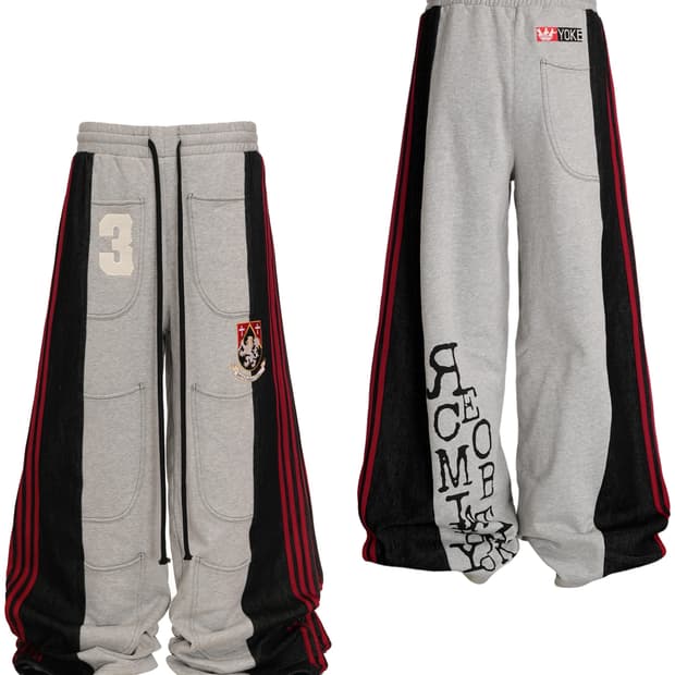 Color Block Wide Sweat Pants