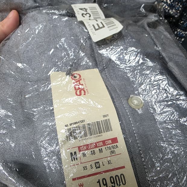 스파오 셔츠 새상품