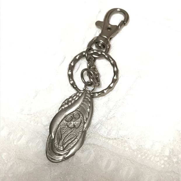 vintage keyring