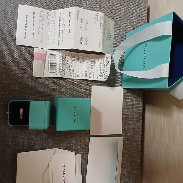 티파니 밀그레인 남자 반지(새상품)