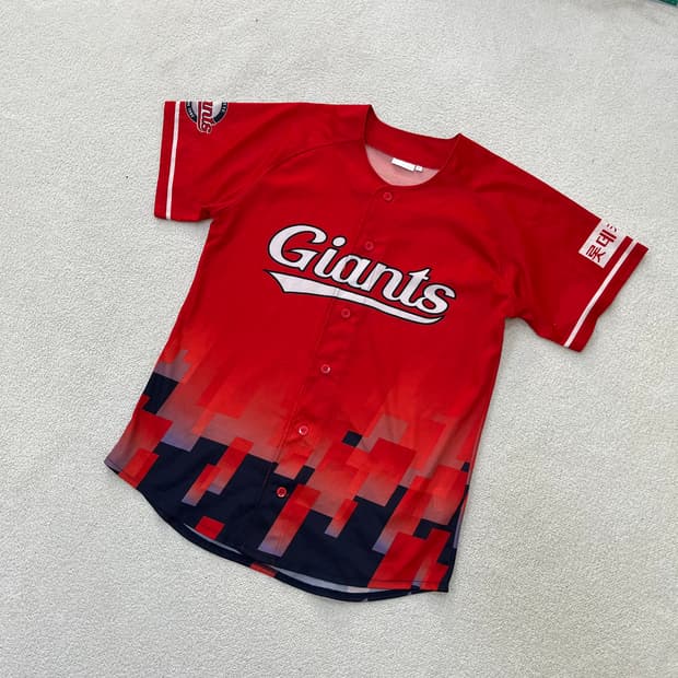 XL 롯데자이언츠 야구 유니폼 0402M