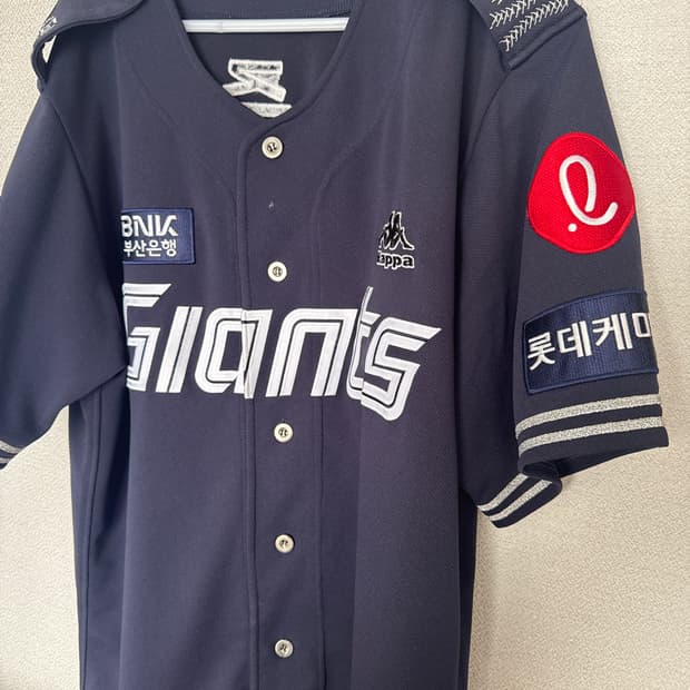 23년도 롯데 밀리터리 전준우 110size