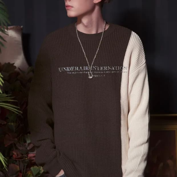 브라운 아이보리 배색 니트 M