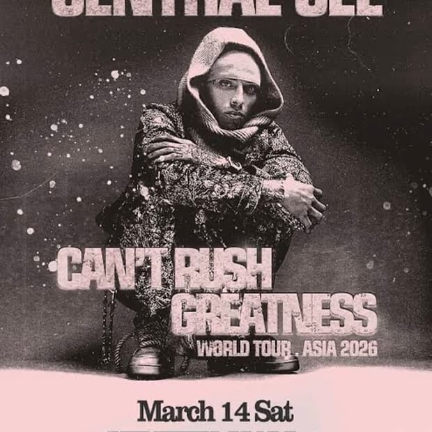 센트럴씨 500번대 연석