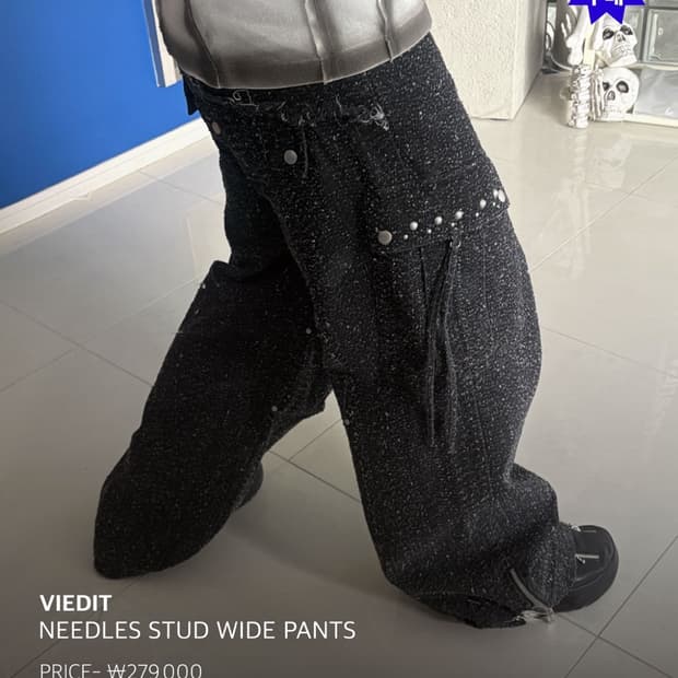 viedit stud pants