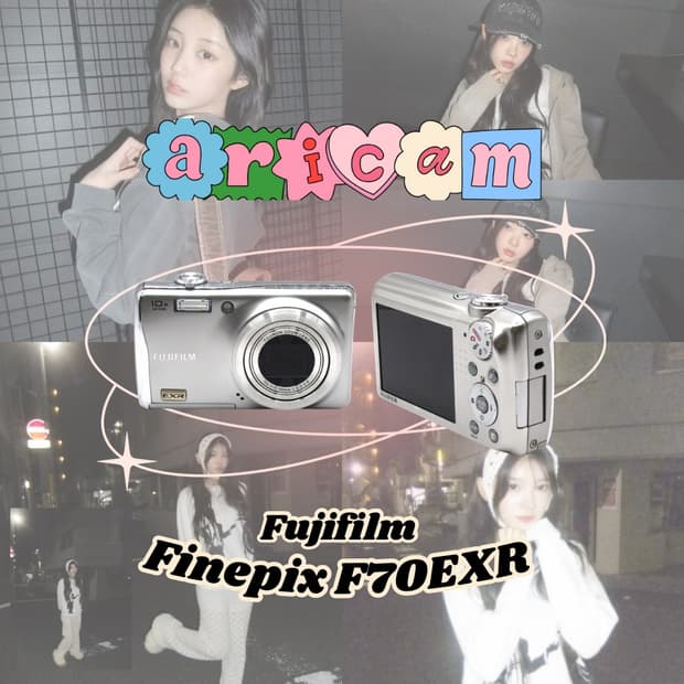 아일릿픽!) fujifilm finepix f70exr 파인픽스 후지필름