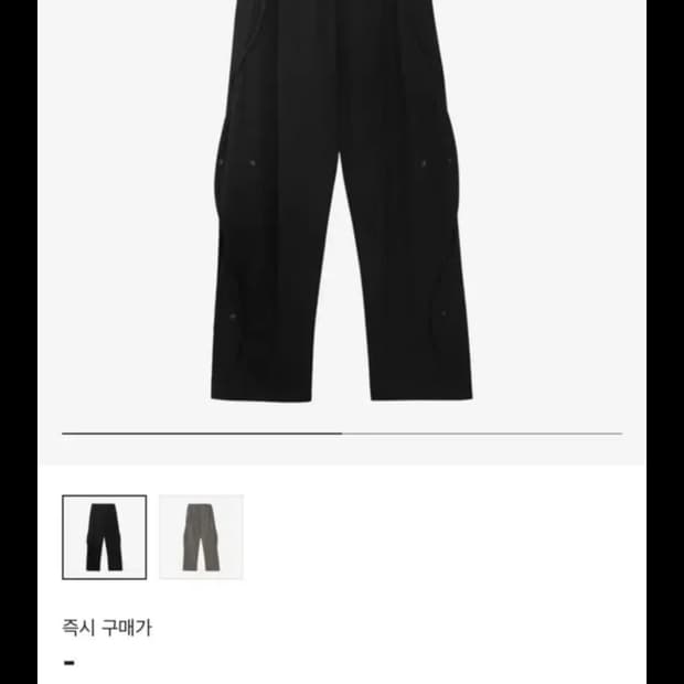 1size 산산기어 22FW 웨이브 팬츠