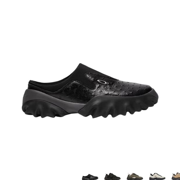 오클리 팩토리 팀 x 브레인 데드 오스트리치 뮬 255 