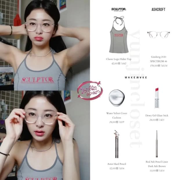 스컬프터 클래식 로고 홀터탑 홀터넥 나시 그레이 차콜 M