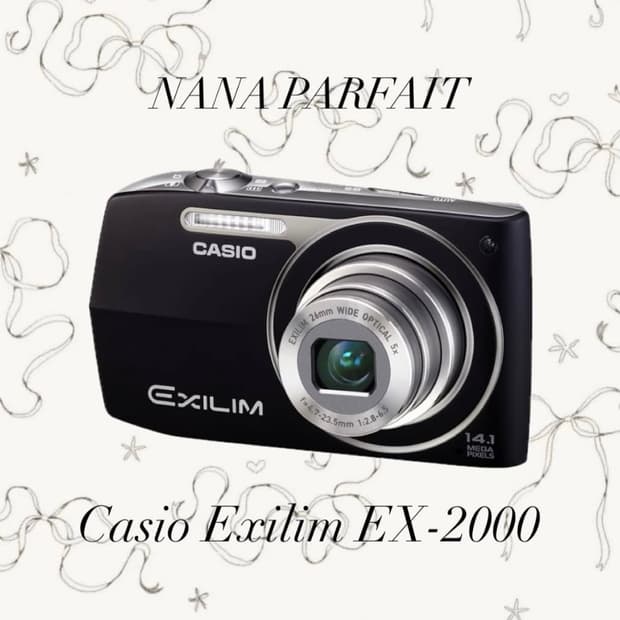 인물 메이크업모드)카시오 엑슬림 Z2000 블랙💝Casio Exilim