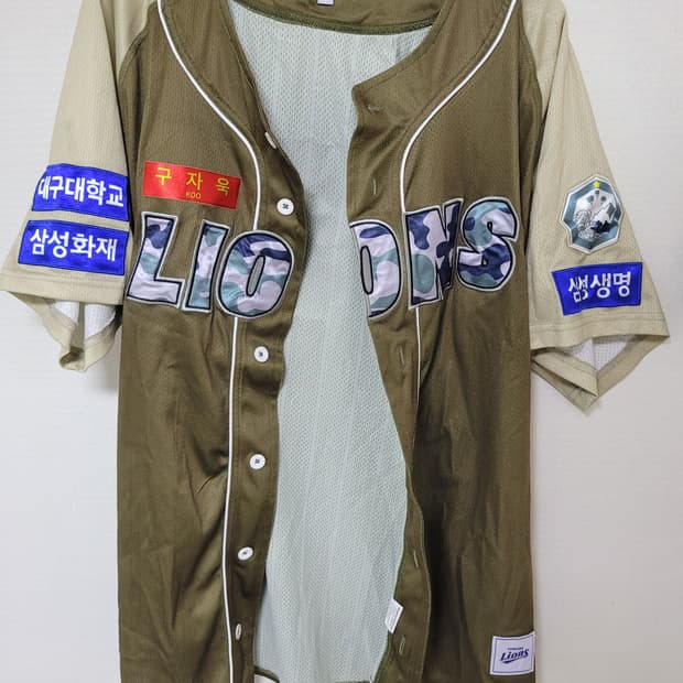 삼성라이온즈 23시즌 밀리터리유니폼 XL