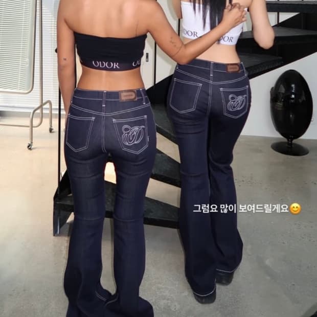 오도어 인디 로우 진 3사이즈