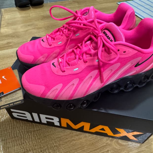 나이키 에어맥스 dn8 265 (키링 포함)