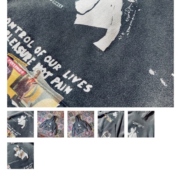 도넛리벤지 후드티 1사이즈팝니다