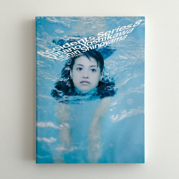 Kishin Shinoyama Accidents Series 8 초판