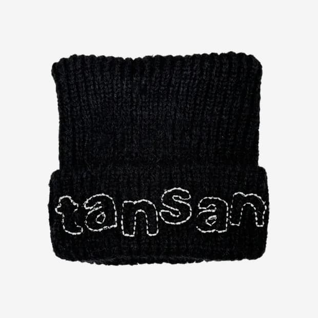 탄산마그네슘 캣비니 새상품