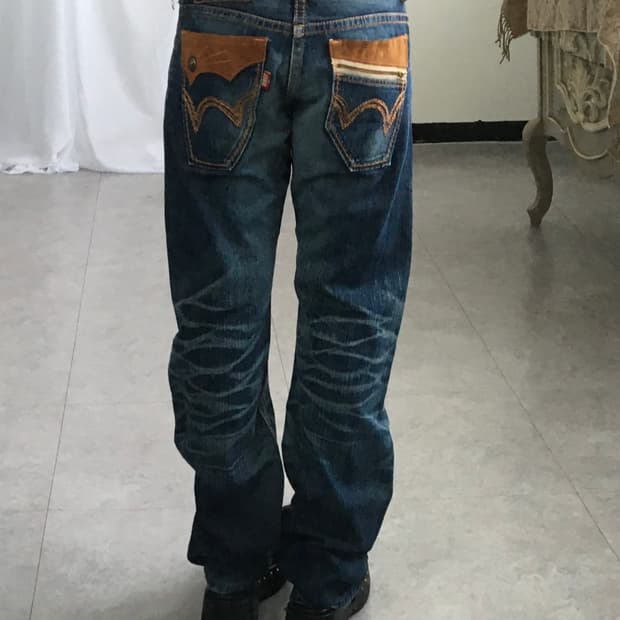 Edwin western mood denim pants