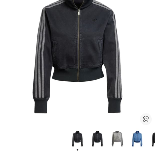 아디다스 데님 트랙탑 져지 S