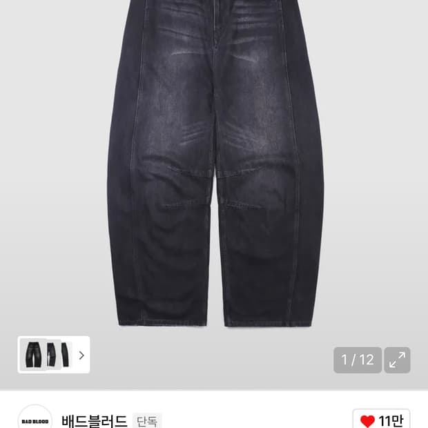 구해요)))) XXS사이즈 찾고있습니다..