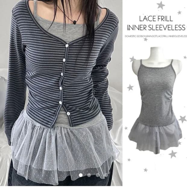 도트레이스프릴이너티 그레이