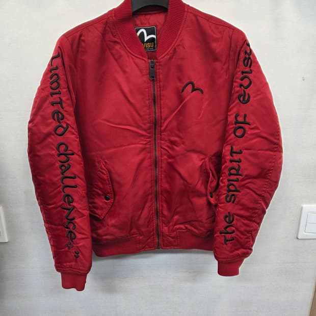 에비수 심볼자수 스펠아웃 로고 봄버 항공자켓 95