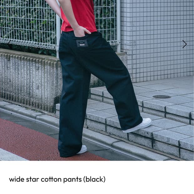 오헤시오 wide star cotton pants (black)
