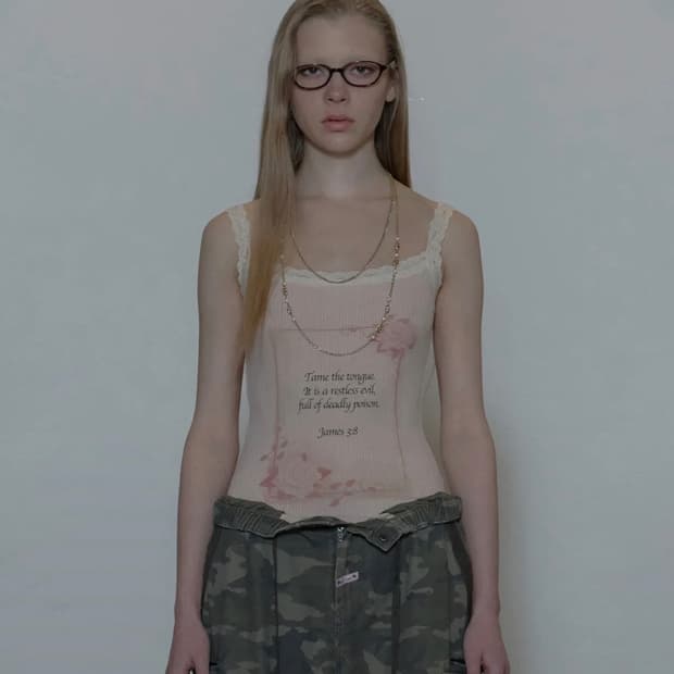 스컬프터 민소매 티셔츠 Rose Camisole Peach Fuzz