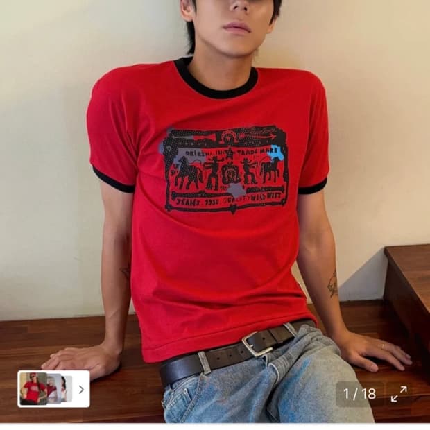 더바이닐하우스 링거티 레드 M