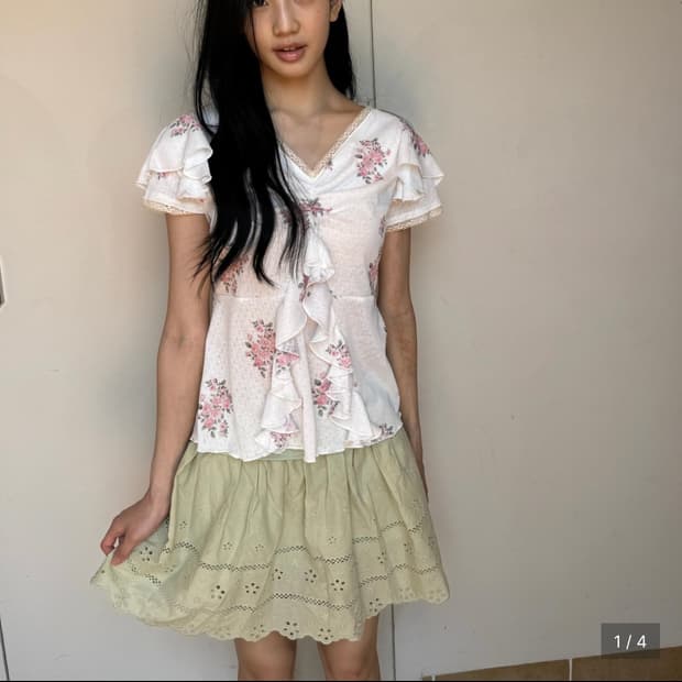인앤양인하모니 프릴 블라우스 티