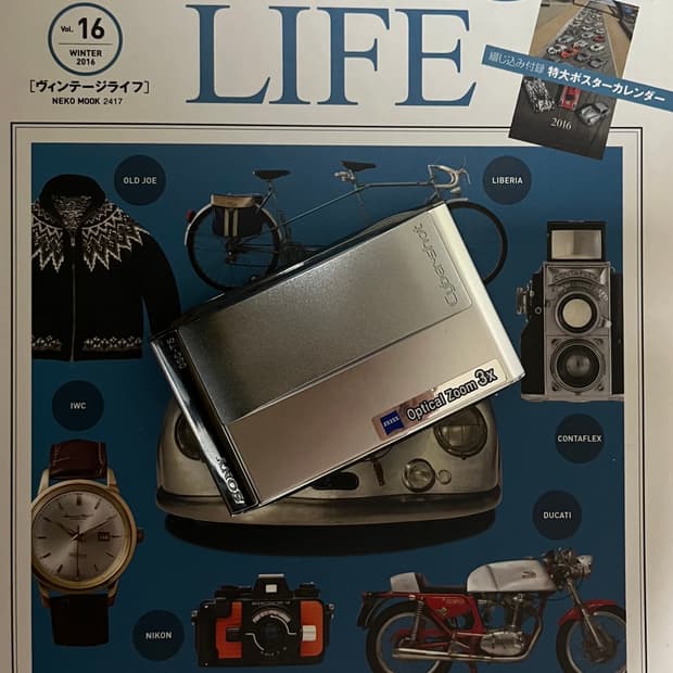 🖤📸 소니 DSC-T5 📸🖤