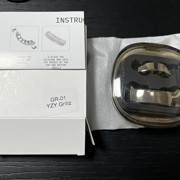 칸예 그릴즈 GR-01