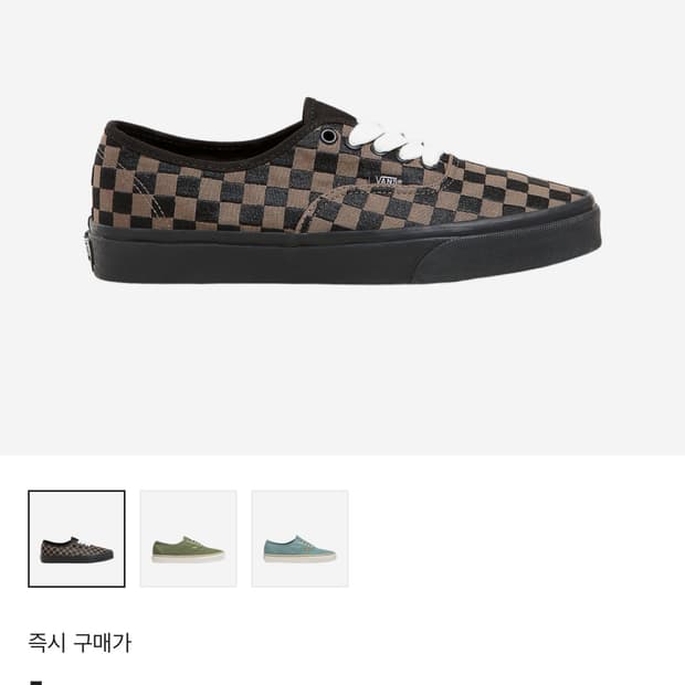 (280) 반스 어센틱 엠브로이드 체커 블랙 그레이