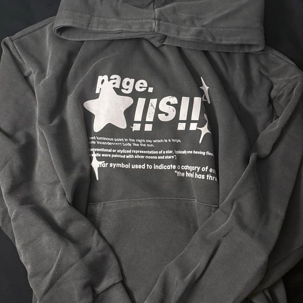 페이지시시 후드티