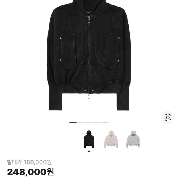 미스치프 빅 포켓 워시드 블랙