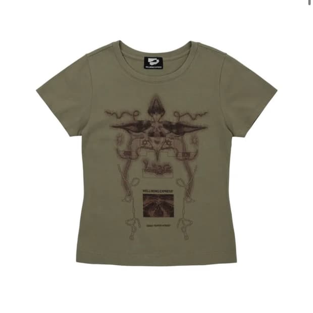 웰빙 익스프레스 Digital Tattoo Tee Renewal Khak