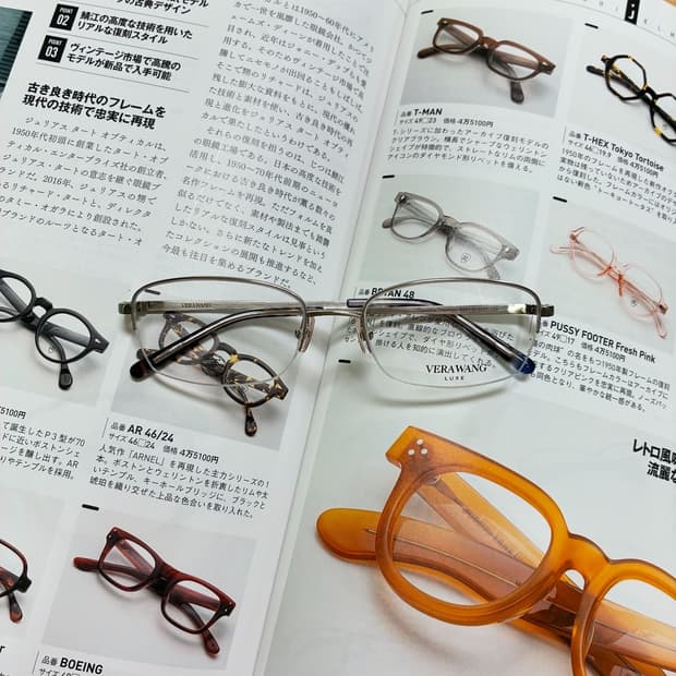 VERAWANG 베라왕 티타늄 반무테 스와로브스키 실버 안경