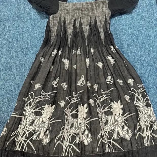 Butterfly Pattern Ops
