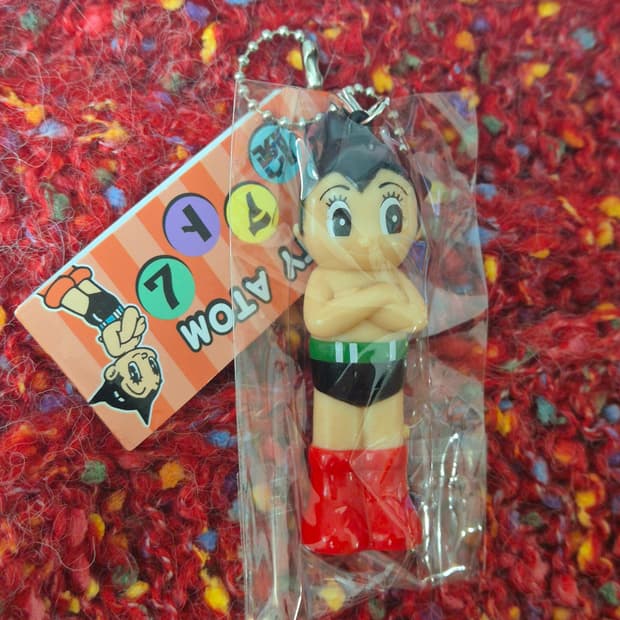 Might atom 아톰 키링 새상품