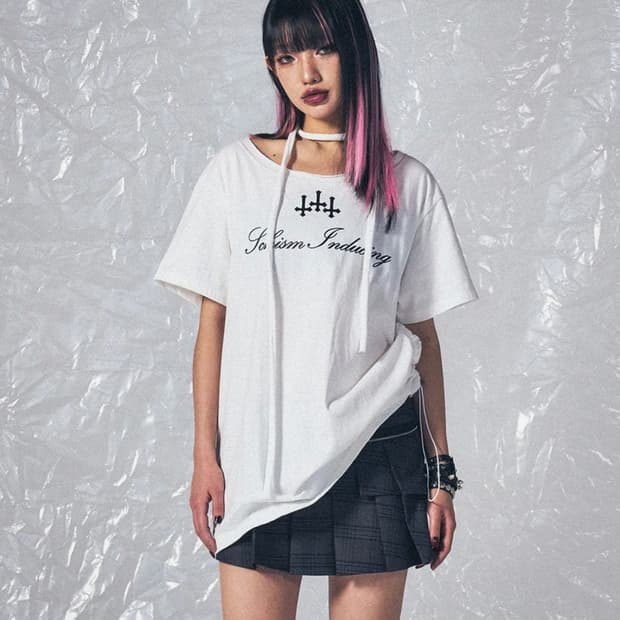 CROSS STRING T SHIRT WHITE