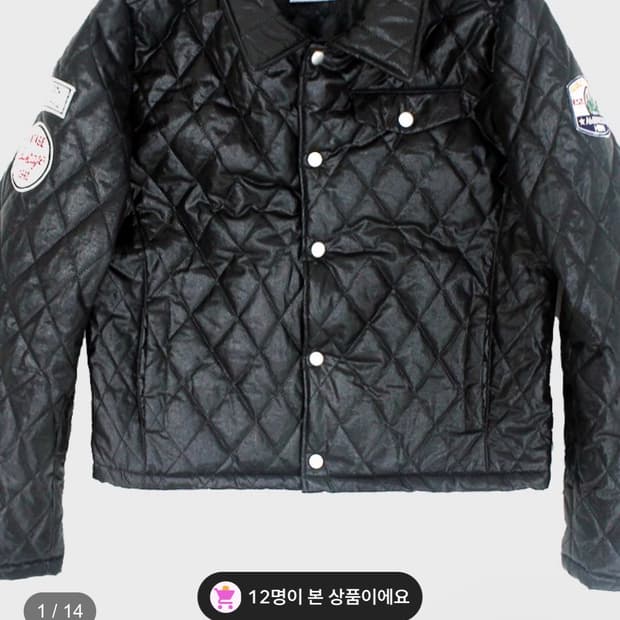 Bluesf biker quilting jacket 50 구함