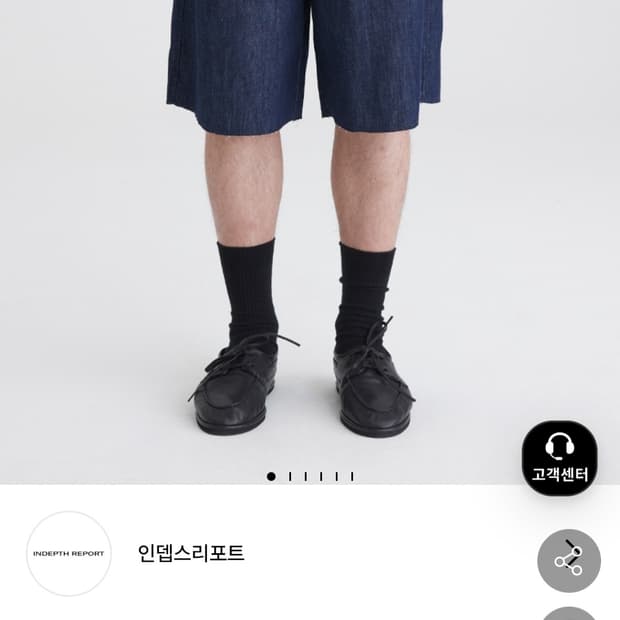 IDR 메르고 컷오프 데님 반바지 2사이즈 팝니다.