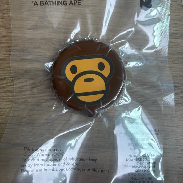 베이프 베이비 마일로 코인 케이스 브라운