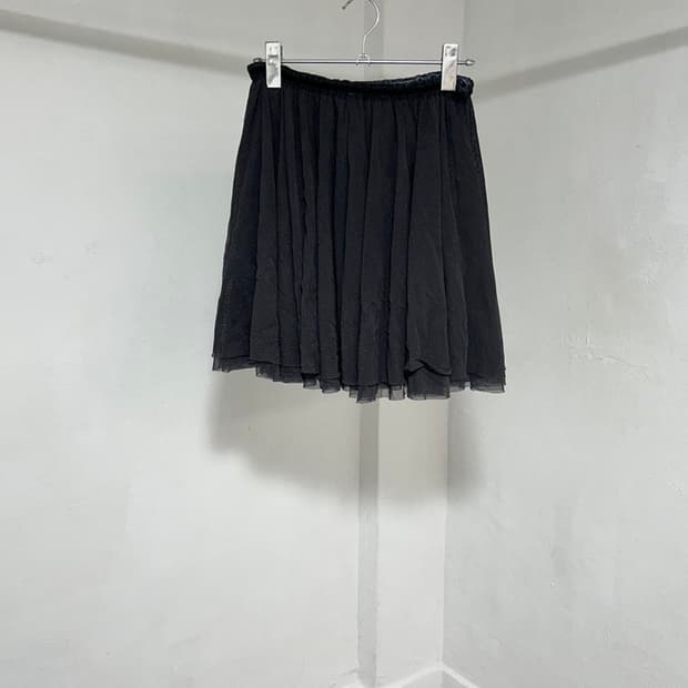vtg skirt