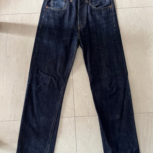 (28) LVC 47501 린스