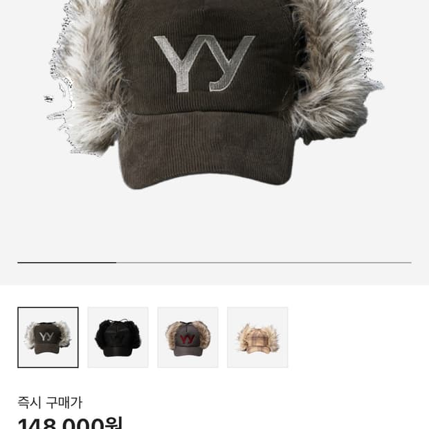 오픈와이와이 코듀로이 이어플랩 캡 카키